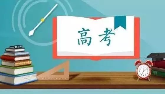 2024年12月14日 第21页