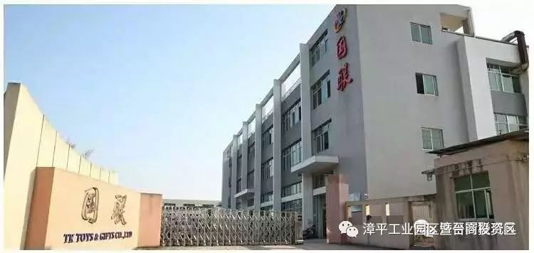 小兰工业园最新招聘启事与详情深度解析