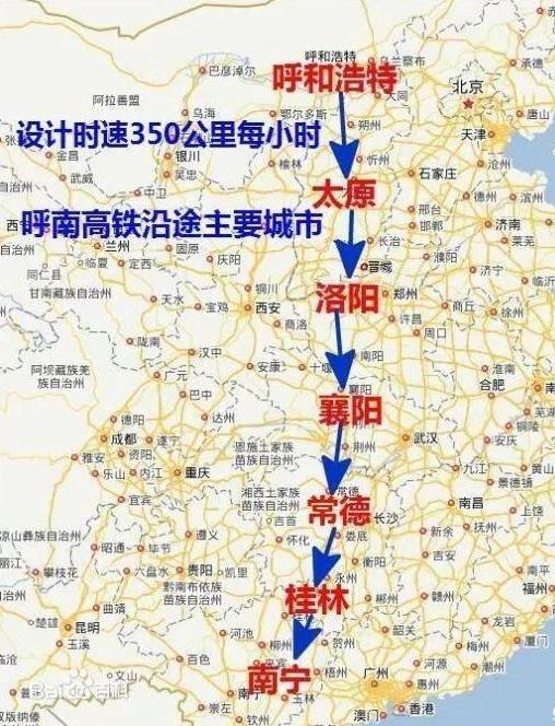 洛阳高铁规划最新动态，城市发展与交通建设融合前行