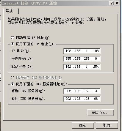 老澳门开奖结果2024开奖记录,深层数据设计解析_FT16.68