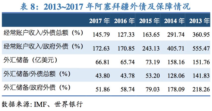 香六港彩开特马号码186,专业解析评估_Holo24.175