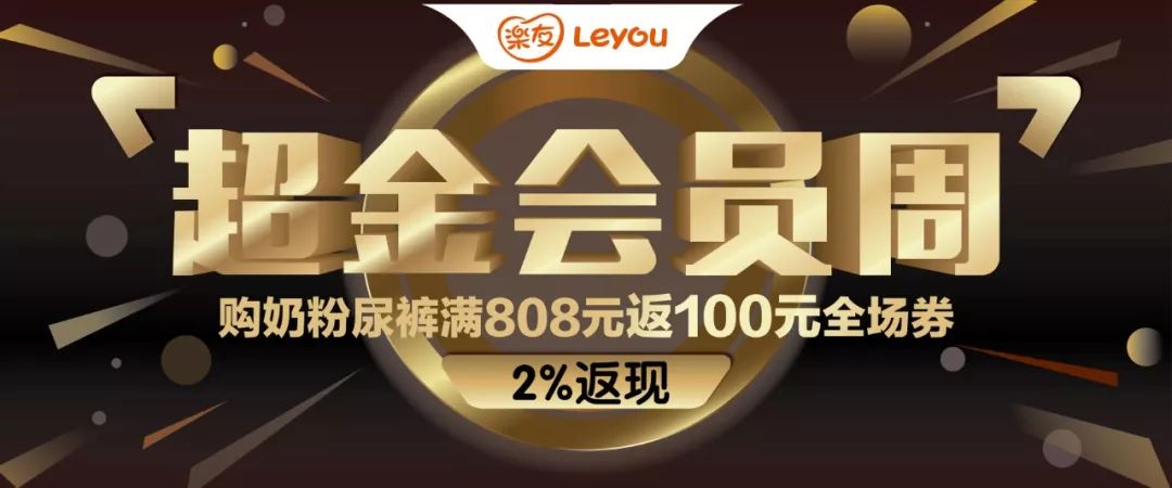 澳门一码一肖100准吗,高效说明解析_OP85.808