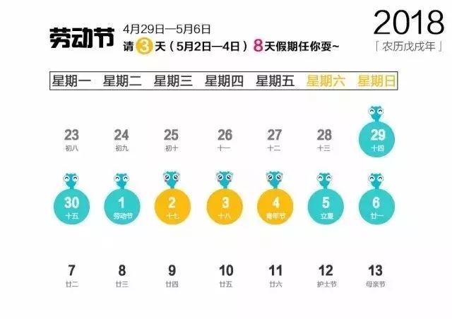 2024新澳门今晚开奖号码和香港,高速执行响应计划_网页版94.224