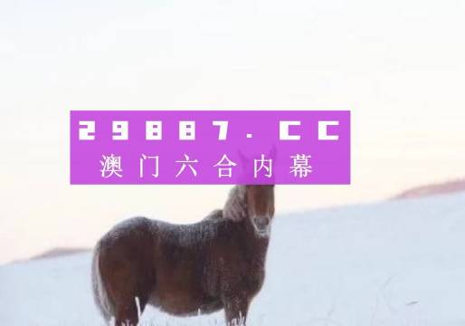 澳门今晚必开一肖一特,数据导向执行解析_uShop92.282