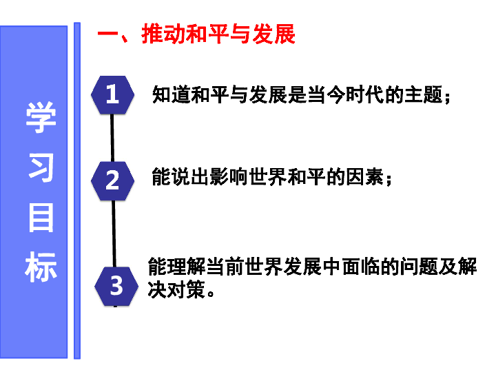 澳门金牛版正版澳门金牛版84,结构化评估推进_MR92.555