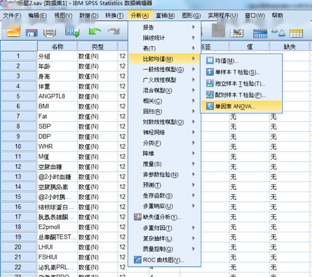 2024天天彩全年免费资料｜统计解答解释落实