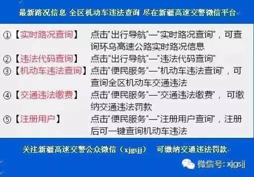 澳门今晚开特马+开奖结果三合｜高速应对逻辑