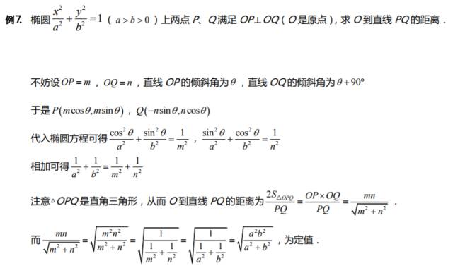 澳门三肖三码期期准精选凤凰艺术｜实用技巧与详细解析