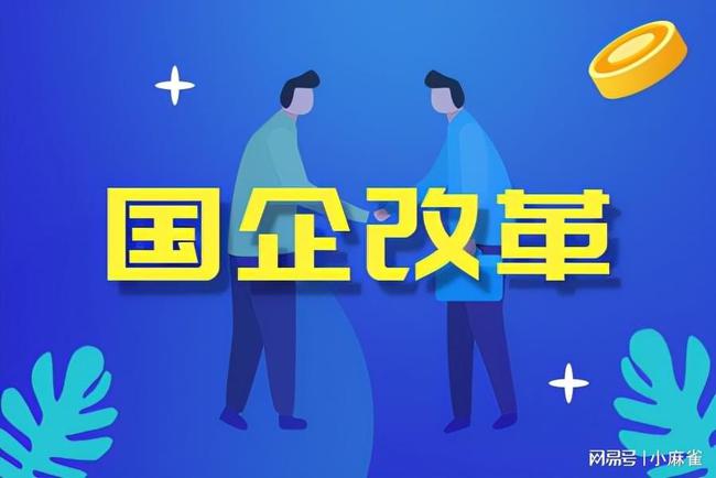 澳门最精准真正最精准｜决策资料解释落实