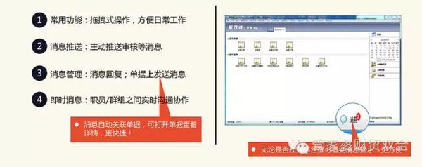 管家婆一肖一码澳门｜决策资料解释落实