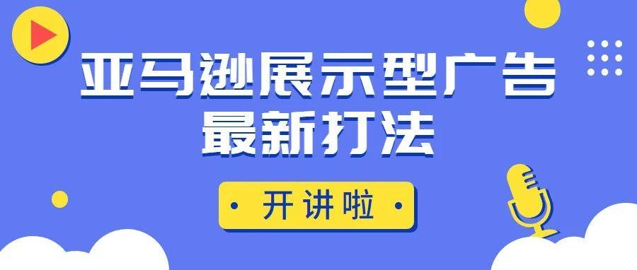 新澳天天免费资料大全｜实用技巧与详细解析