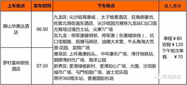 0149开奖澳门网｜实用技巧与详细解析