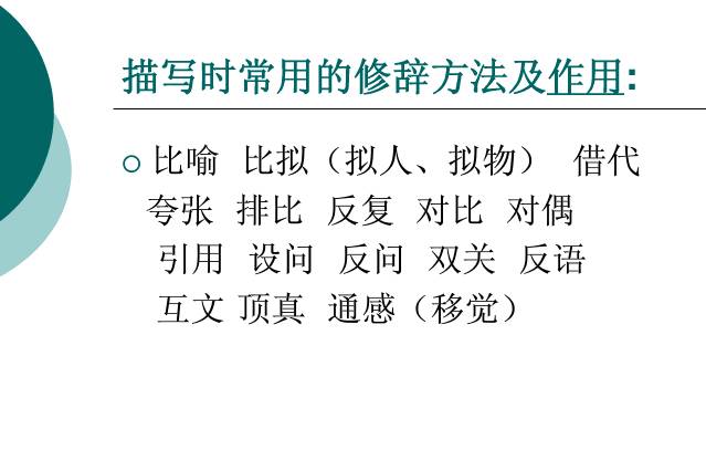 澳门正版资料大全免费歇后语｜实用技巧与详细解析