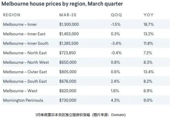 新澳天天开奖资料大全三中三,最新正品解答落实_U47.82.85