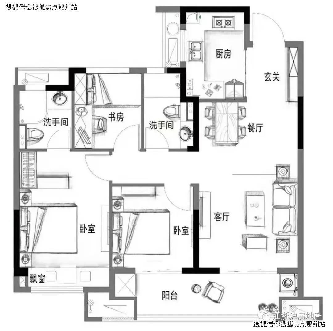 新澳内部资料免费精准37b,专业研究解析说明_RX版82.24