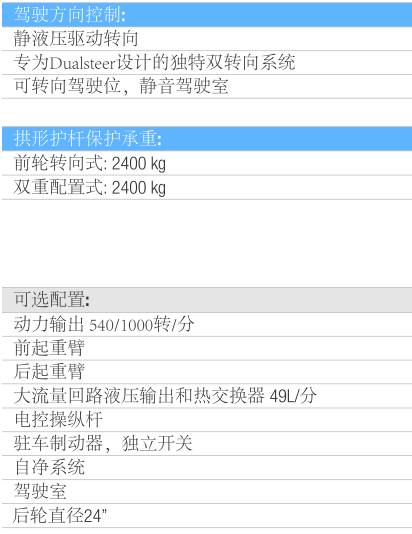 香港二四六开奖结果+开奖记录4,高效分析说明_QHD64.249