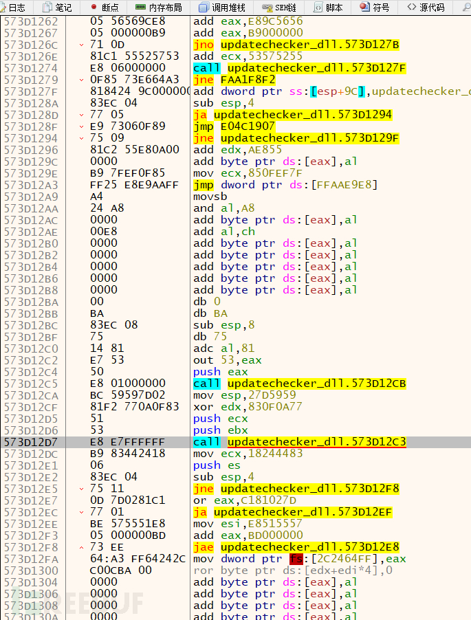 777777788888888最快开奖,科学化方案实施探讨_4DM71.138