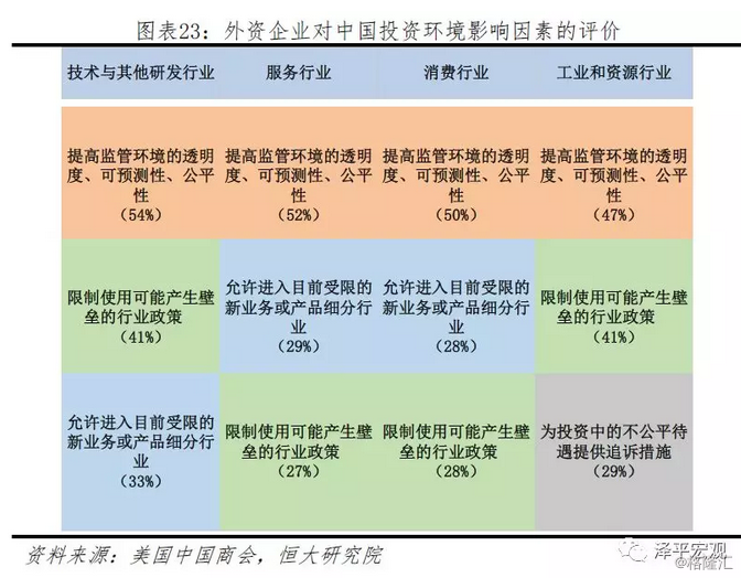 奥门特马特资料,实地数据评估解析_免费版64.447