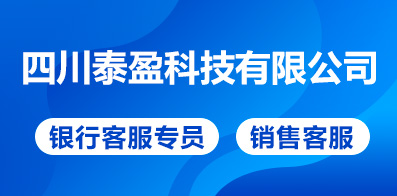 柳市人才网最新招聘信息汇总