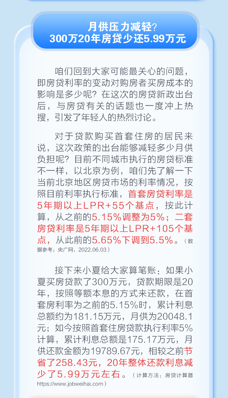 澳门100%最准一肖,确保成语解释落实的问题_专业版14.796