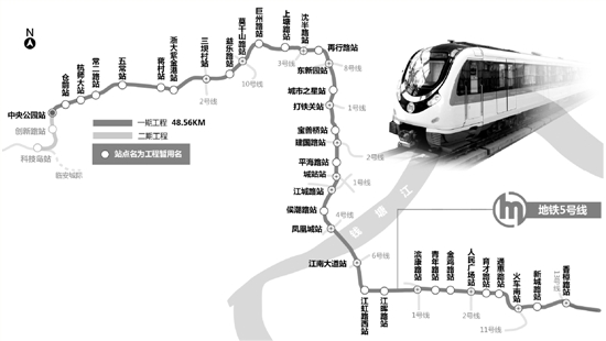 杭州地铁5号线最新进展、影响及未来展望