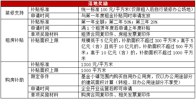 澳门三肖三码精准100%黄大仙,科技成语分析落实_Surface30.109