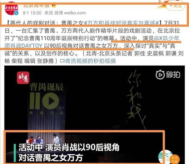 最准一码一肖100%凤凰网,实地验证策略_社交版94.448