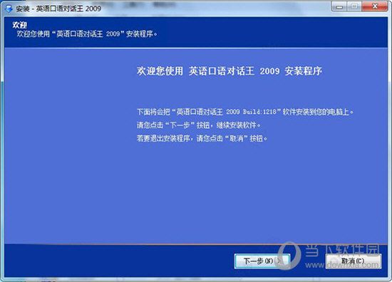 澳门今晚开特马+开奖结果课优势,实际案例解析说明_定制版43.728