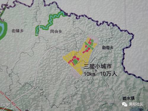 简阳城市规划最新概览新闻