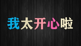 影视、文化与技术的交融，最新中文字幕第3页探索