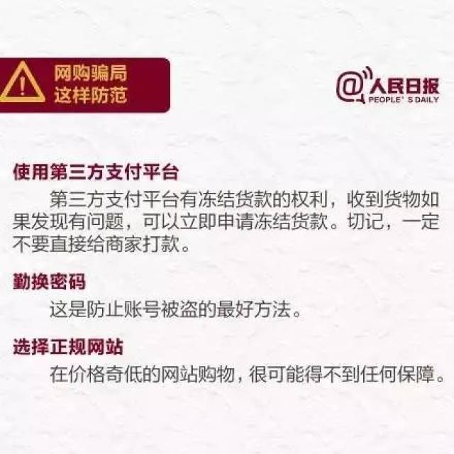 福安最新招工动态与就业市场深度解析