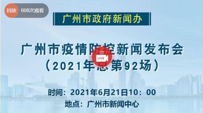 今日时事热点回顾，解读最新动态与新闻回放